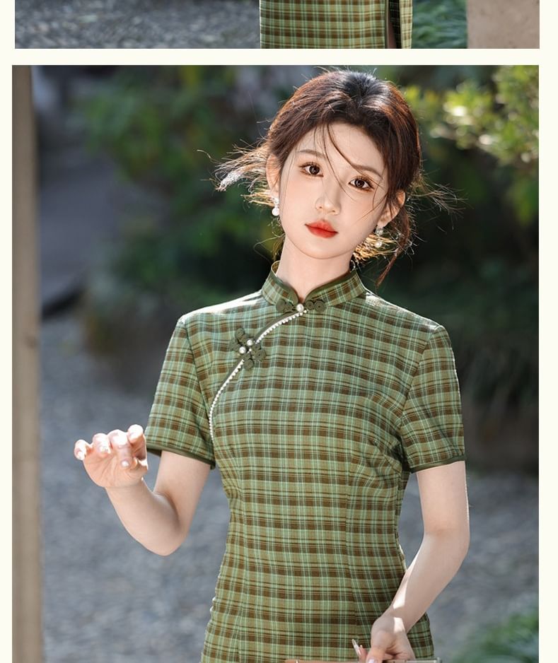 Short-Sleeve Plaid Side-Slit Midi Qipao