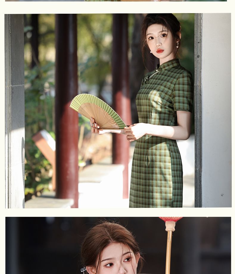 Short-Sleeve Plaid Side-Slit Midi Qipao
