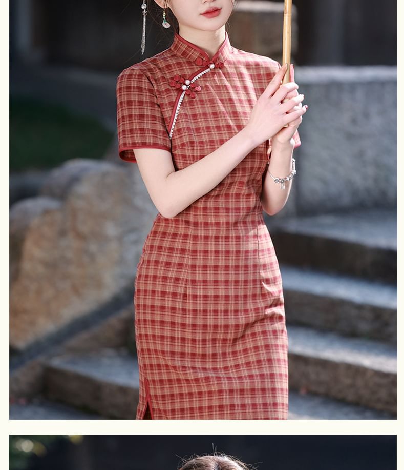 Short-Sleeve Plaid Side-Slit Midi Qipao