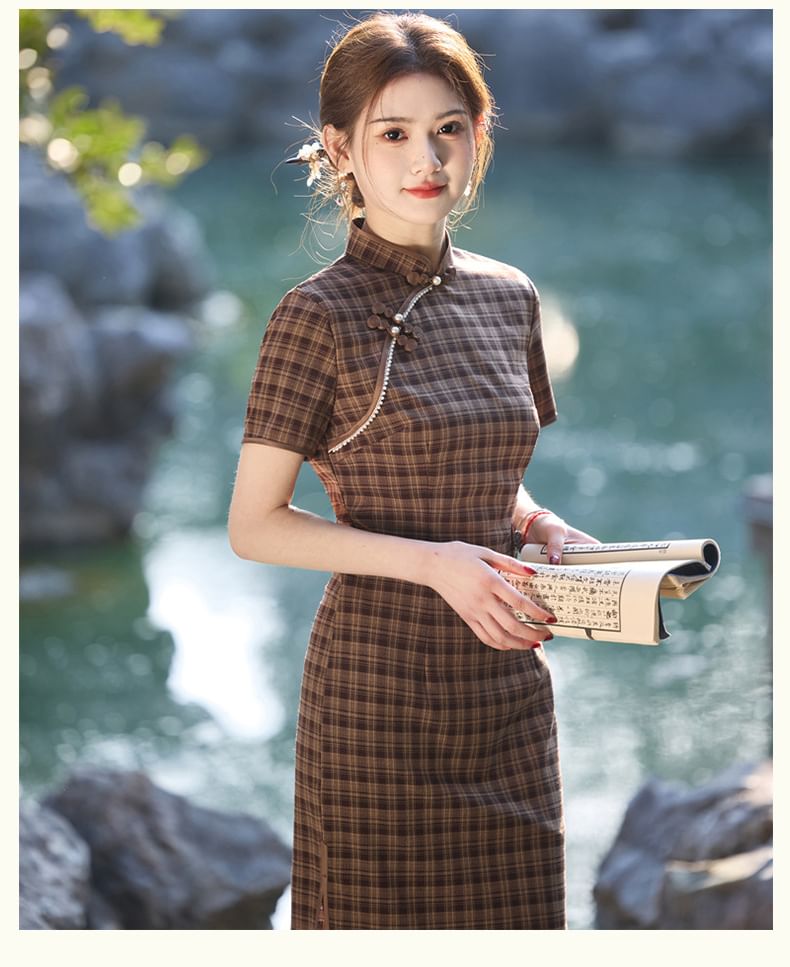 Short-Sleeve Plaid Side-Slit Midi Qipao