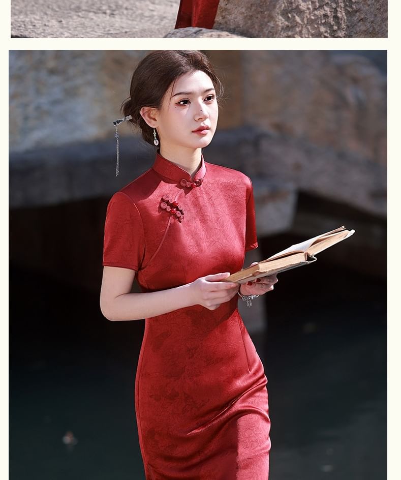 Short-Sleeve Butterfly Print Side-Slit Midi Qipao