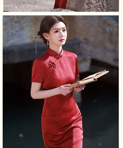 Short-Sleeve Butterfly Print Side-Slit Midi Qipao