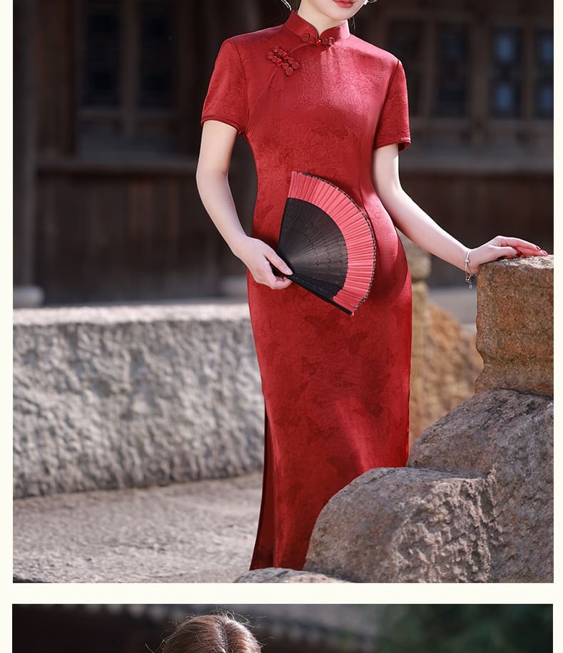 Short-Sleeve Butterfly Print Side-Slit Midi Qipao