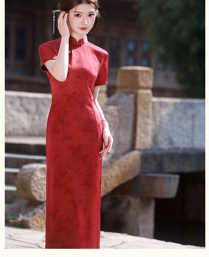 Short-Sleeve Butterfly Print Side-Slit Midi Qipao