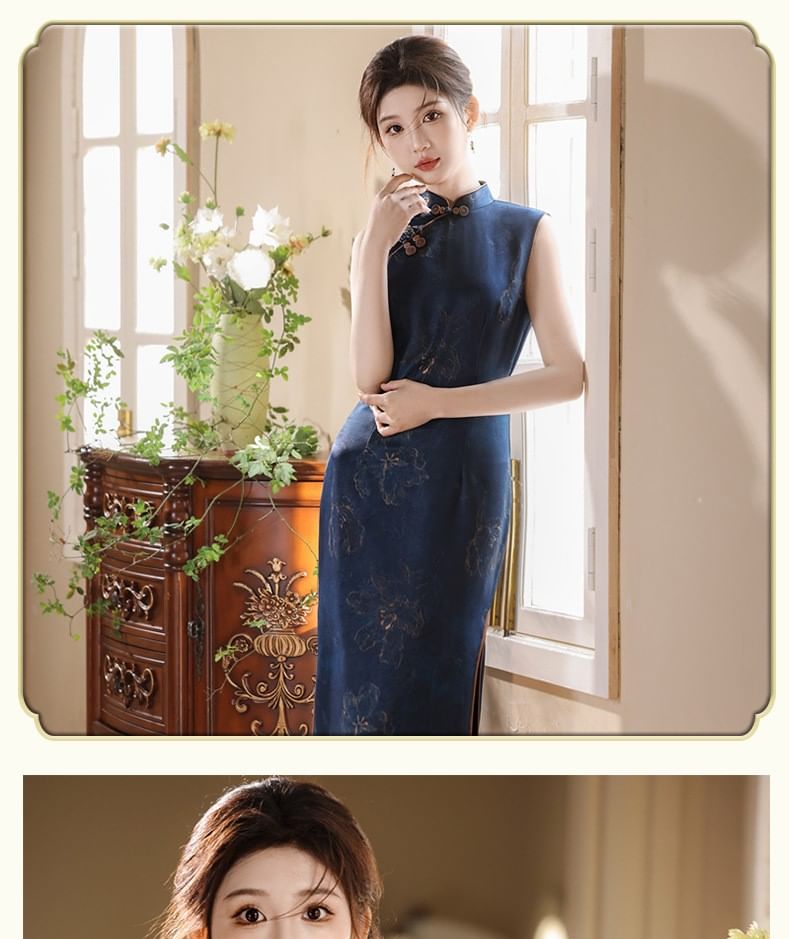 Sleeveless Floral Side-Slit Maxi Qipao
