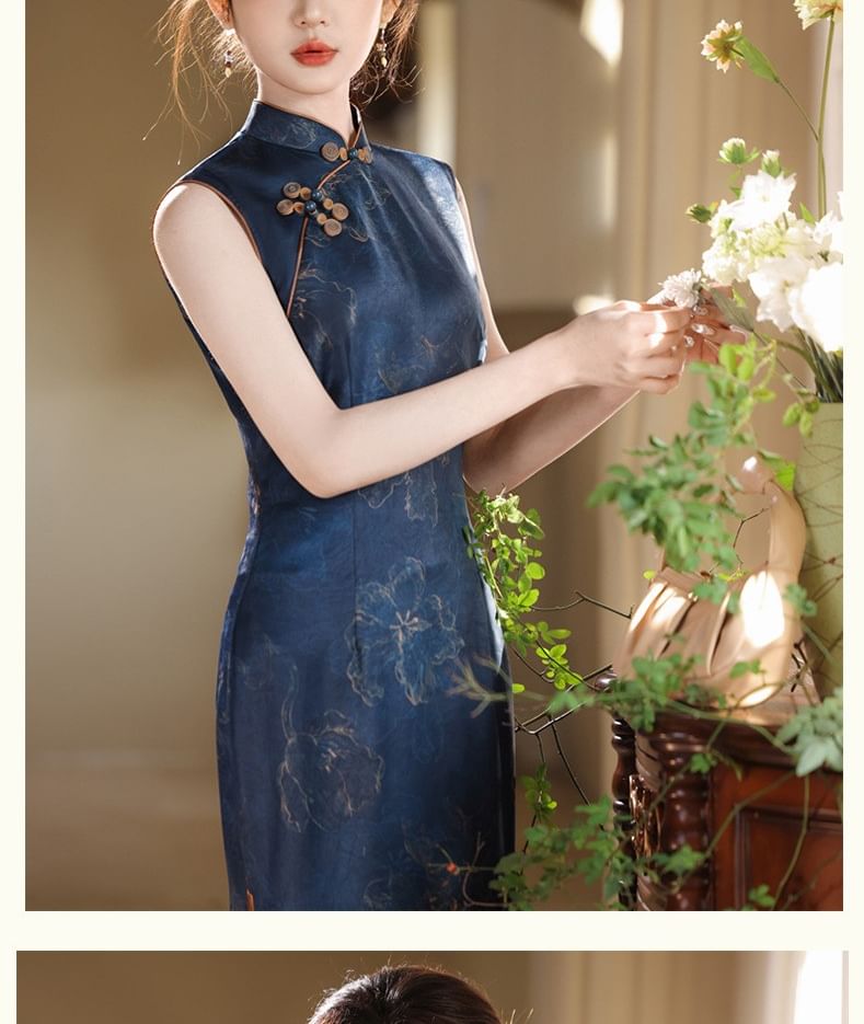 Sleeveless Floral Side-Slit Maxi Qipao