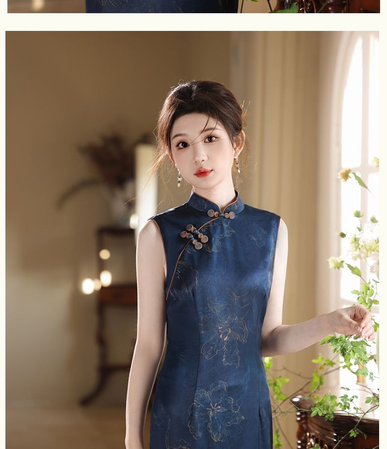 Sleeveless Floral Side-Slit Maxi Qipao