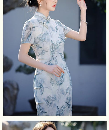 Short-Sleeve Leaf Print Side-Slit Maxi Qipao