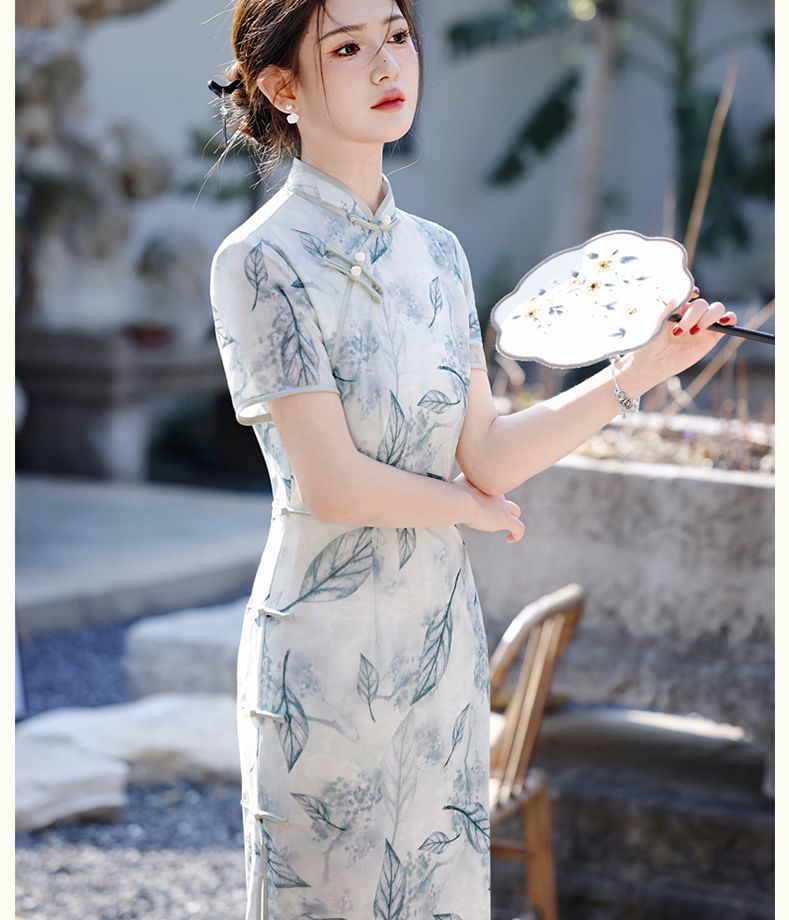 Short-Sleeve Leaf Print Side-Slit Maxi Qipao
