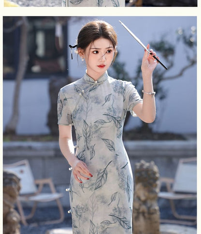 Short-Sleeve Leaf Print Side-Slit Maxi Qipao