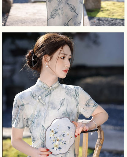 Short-Sleeve Leaf Print Side-Slit Maxi Qipao
