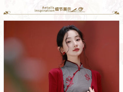 Sleeveless Floral Print Maxi Sheath Qipao / Plain Cardigan / Set