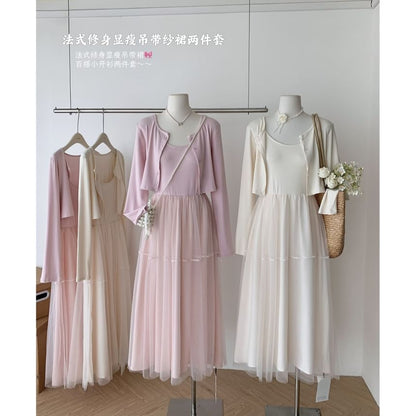 Cardigan and Maxi A-Line Dress Set with Spaghetti Straps