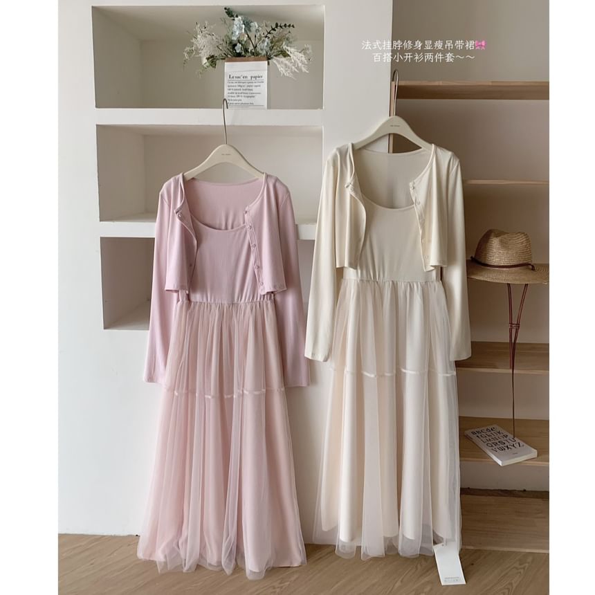 Cardigan and Maxi A-Line Dress Set with Spaghetti Straps