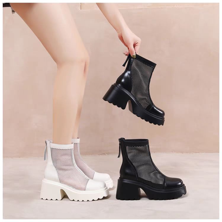 Boots Platform Zip-Up Mesh Short Panel