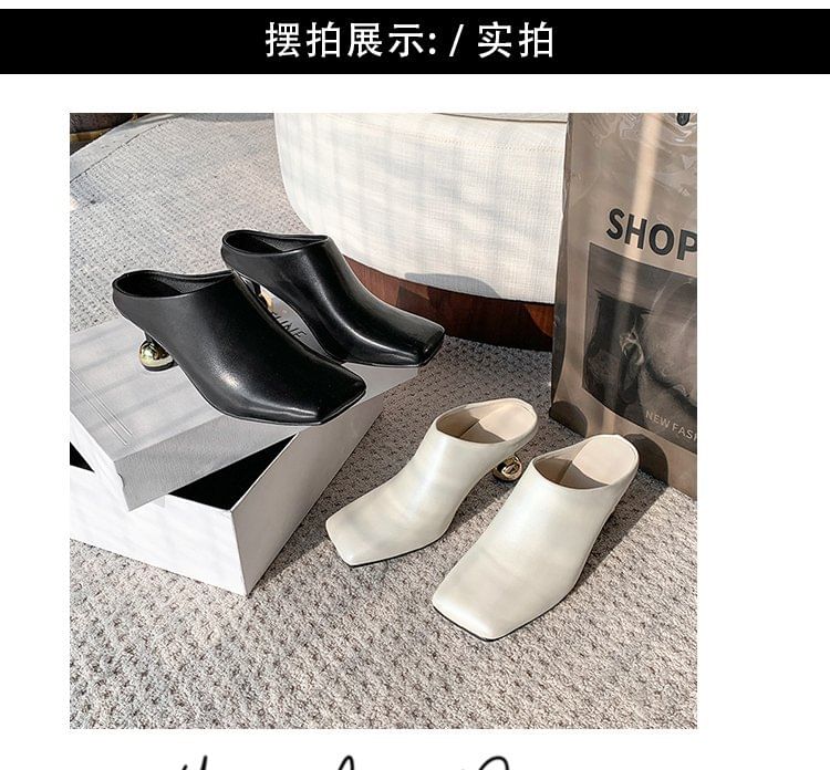 Square Heel Leather Toe Faux Plain Mules High