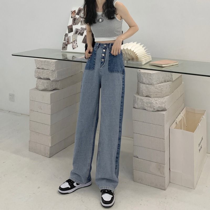 High Waist Washed Panel Wide Leg Jeans