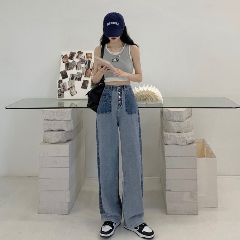 High Waist Washed Panel Wide Leg Jeans