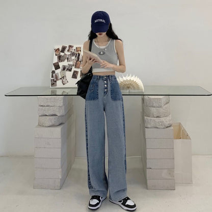 High Waist Washed Panel Wide Leg Jeans