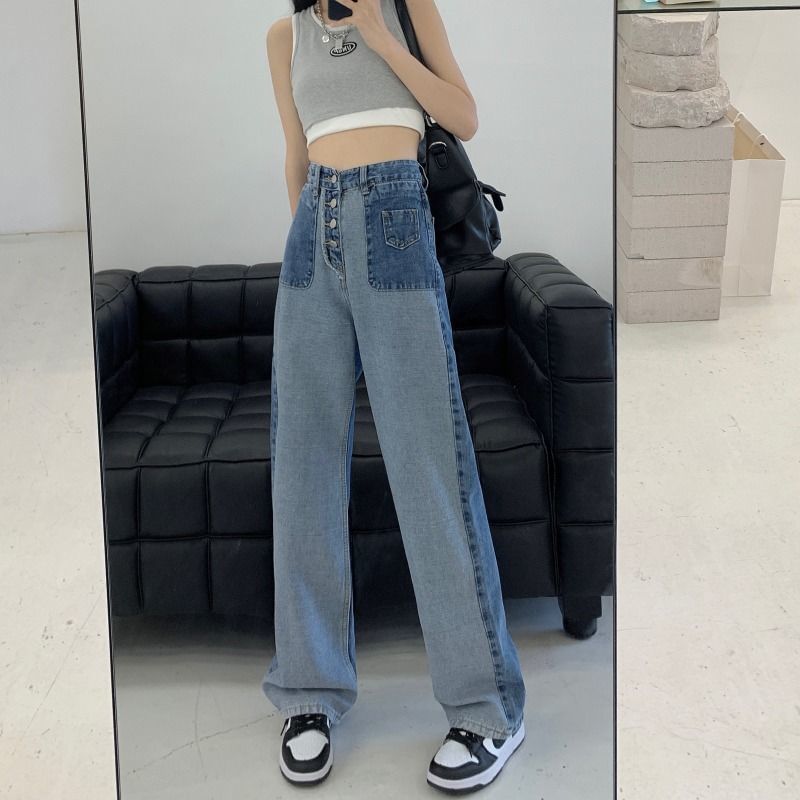High Waist Washed Panel Wide Leg Jeans