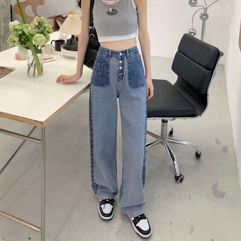 High Waist Washed Panel Wide Leg Jeans