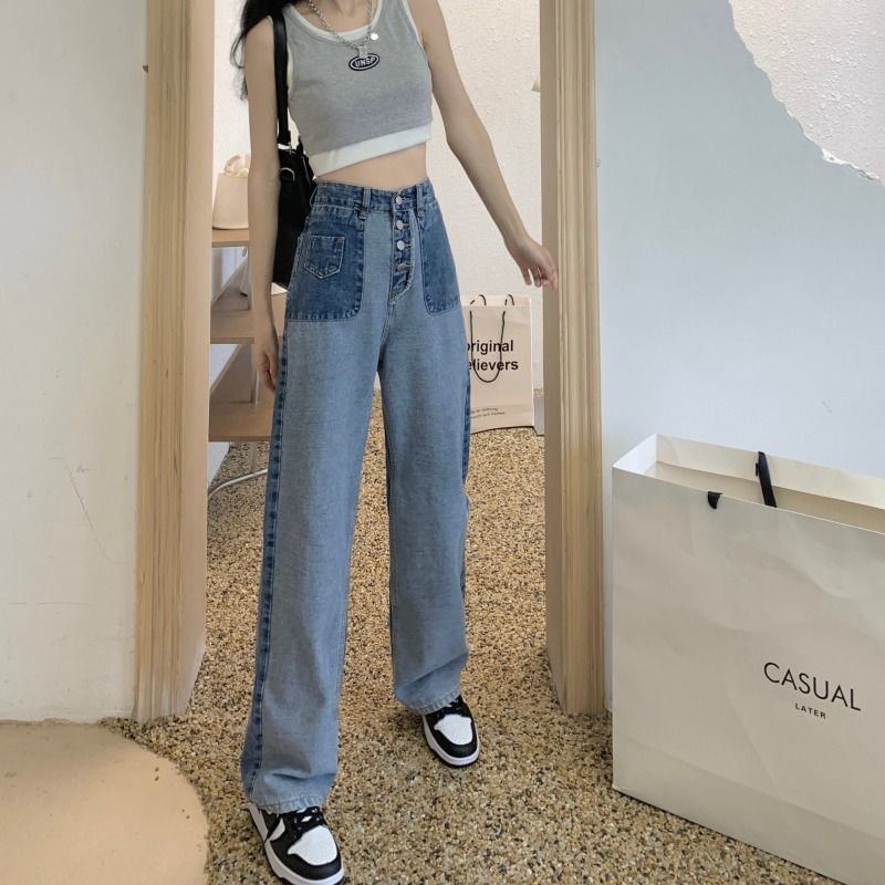 High Waist Washed Panel Wide Leg Jeans