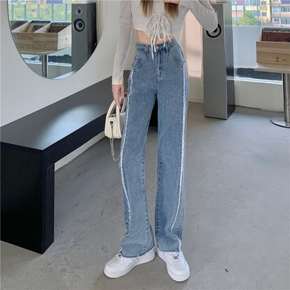High Rise Washed Fray Panel Wide Leg Jeans