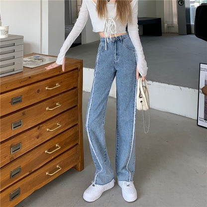 High Rise Washed Fray Panel Wide Leg Jeans