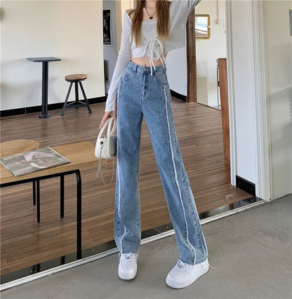 High Rise Washed Fray Panel Wide Leg Jeans