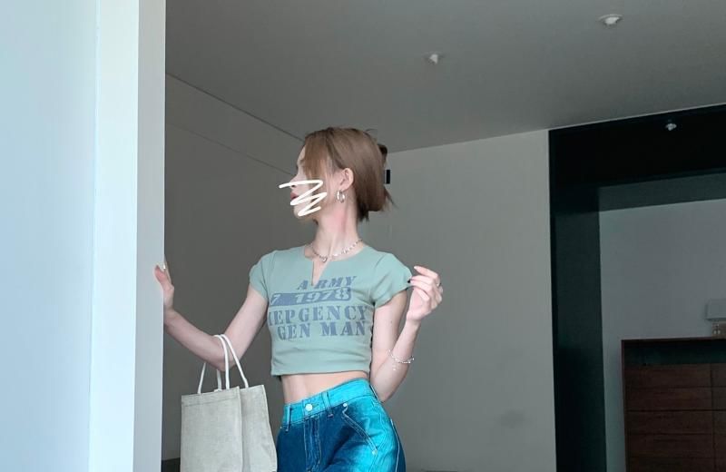 High Rise Washed Fray Wide Leg Jeans