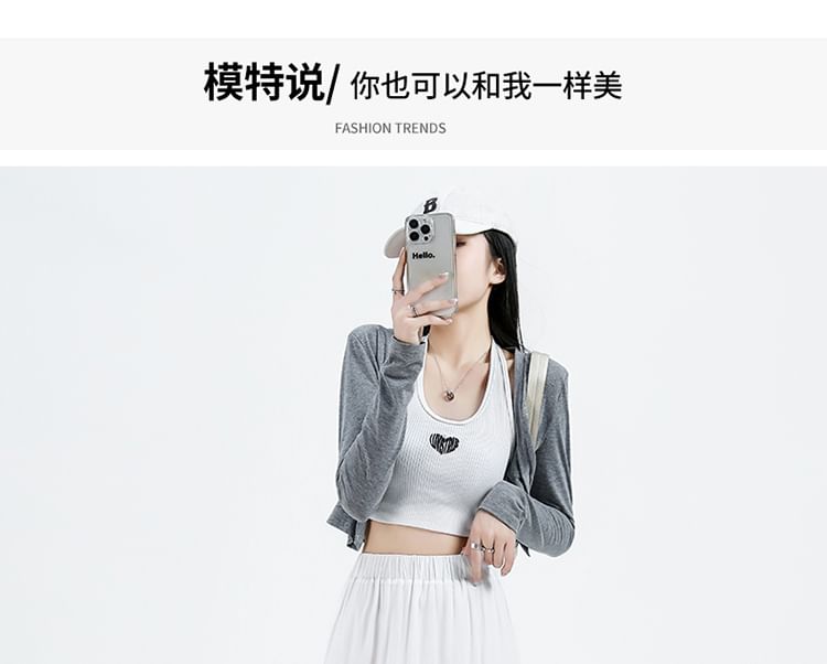 Elastic Waist Plain Tiered Maxi A-Line Skirt