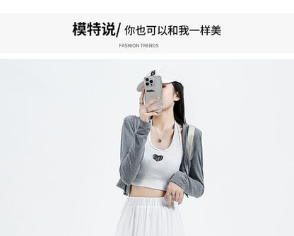 Elastic Waist Plain Tiered Maxi A-Line Skirt