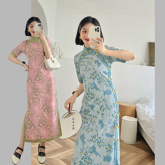 Short Sleeve Floral Rabbit Print Maxi Sheath Qipao