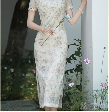 Short Sleeve Floral Print Midi Sheath Qipao