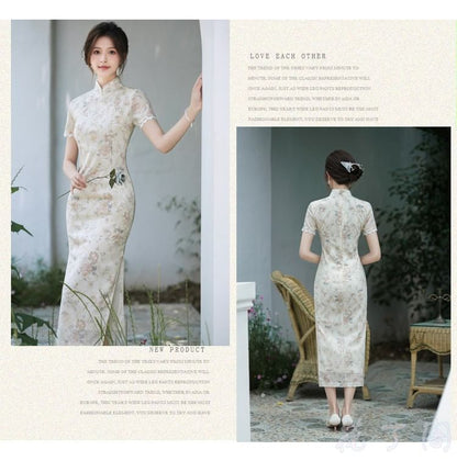 Short Sleeve Floral Print Midi Sheath Qipao