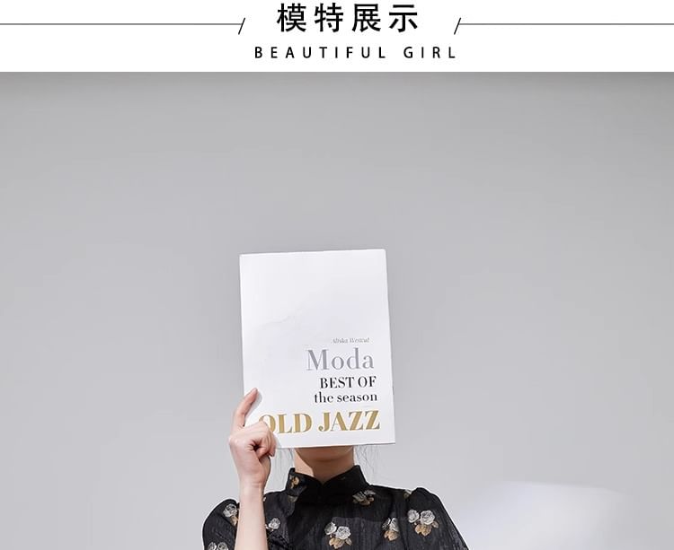 Short Sleeve Floral Print Mini A-Line Qipao