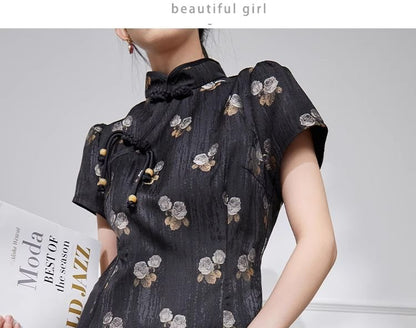 Short Sleeve Floral Print Mini A-Line Qipao