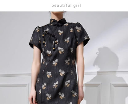 Short Sleeve Floral Print Mini A-Line Qipao