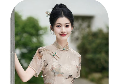 Short Sleeve Floral Print Panel Maxi A-Line Qipao
