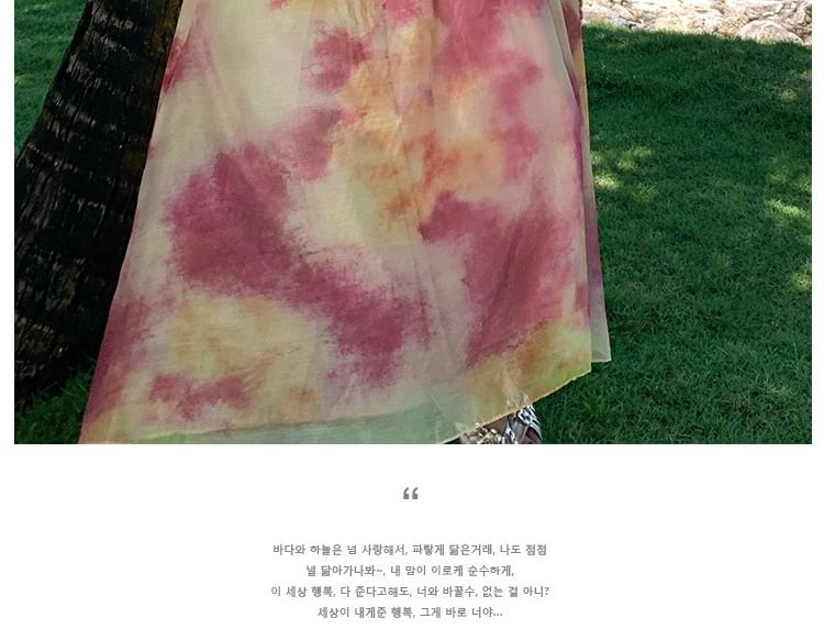 Keyhole Panel Tie-Dye Maxi A-Line Dress with Spaghetti Straps