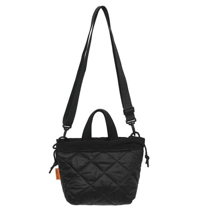 Two-Tone Quilted Drawstring Crossbody Bag