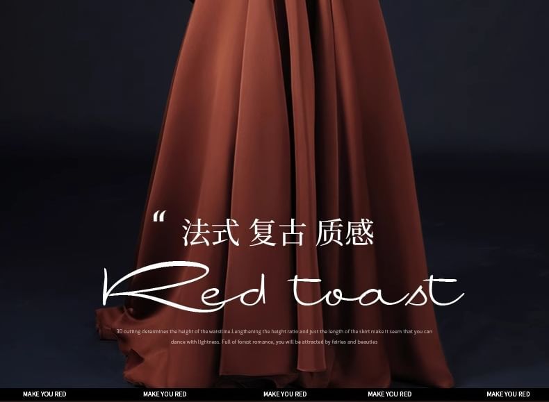 Puff-Sleeve Off-Shoulder Plain Bow Back Lace-Up A-Line Evening Gown