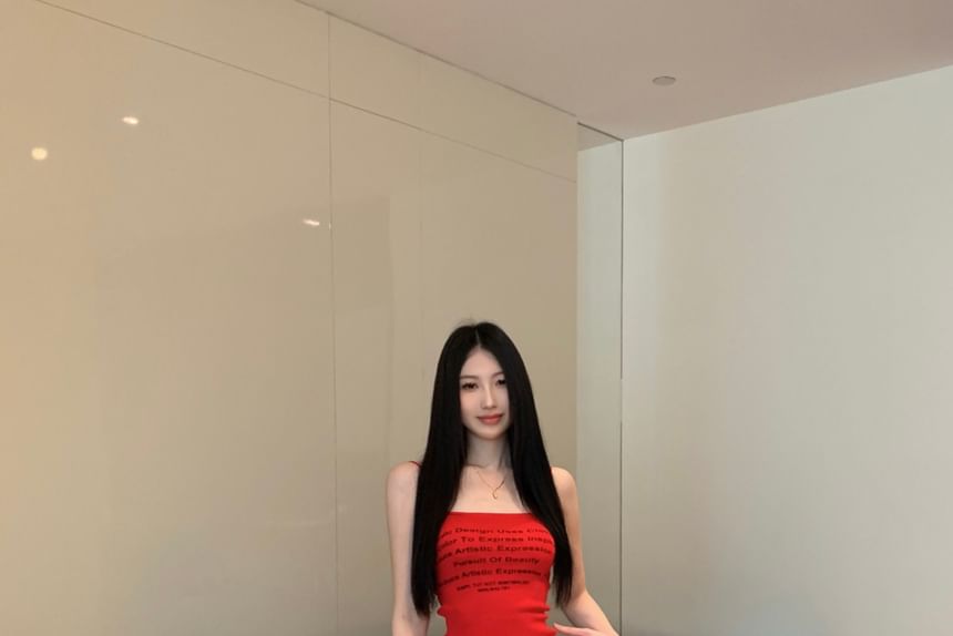 Lettering Print Crop Camisole Top / Drawstring Waist Contrast Trim Wide Leg Pants