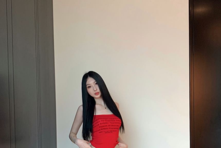 Lettering Print Crop Camisole Top / Drawstring Waist Contrast Trim Wide Leg Pants