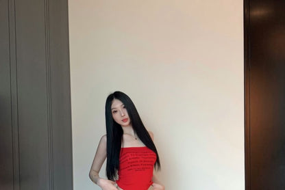 Lettering Print Crop Camisole Top / Drawstring Waist Contrast Trim Wide Leg Pants