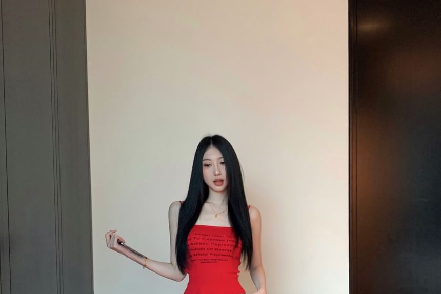 Lettering Print Crop Camisole Top / Drawstring Waist Contrast Trim Wide Leg Pants