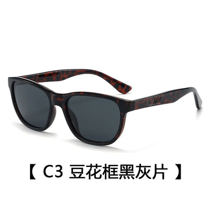 Plain Sunglasses Square