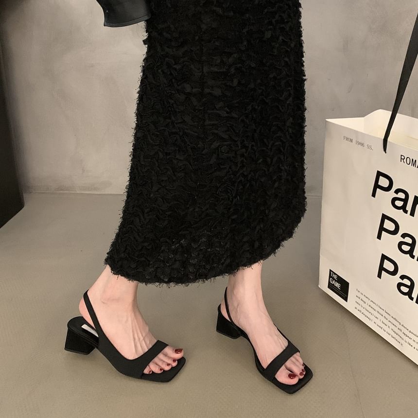 Square-Toe Chunky Heel Slingback Sandals