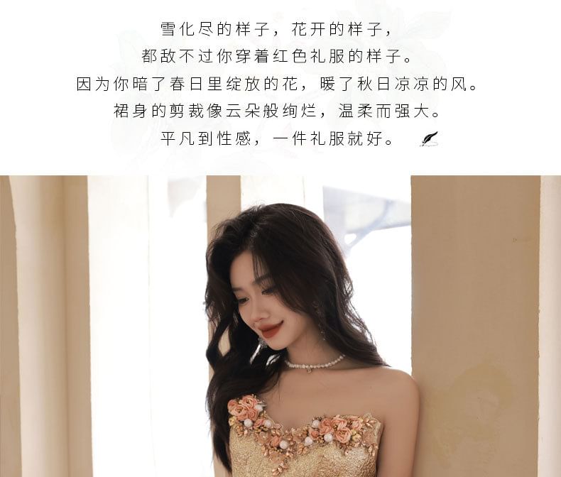 Set / Gloves Accent Flower Bead Ball Gown