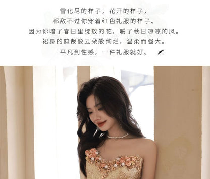 Set / Gloves Accent Flower Bead Ball Gown